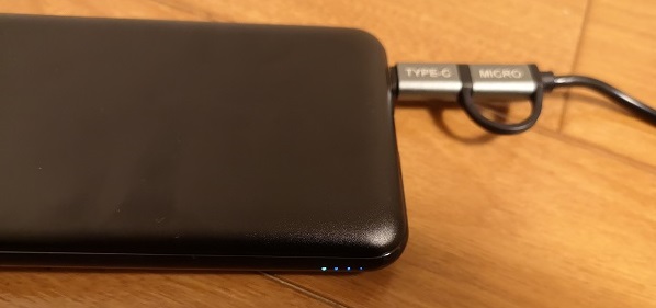 typeCで充電。ピンボケ版