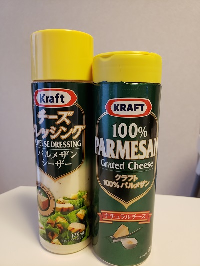 クラフトといえばチーズ