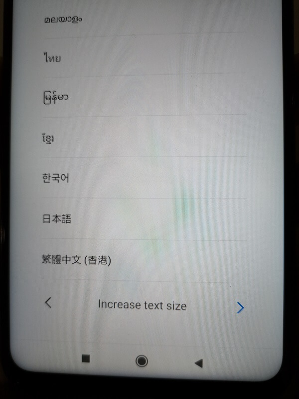 日本語設定はすぐに出る