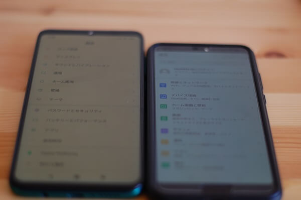 裸持ちなら幅も十分で片手持ちも苦にならない